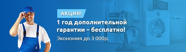 Каталог