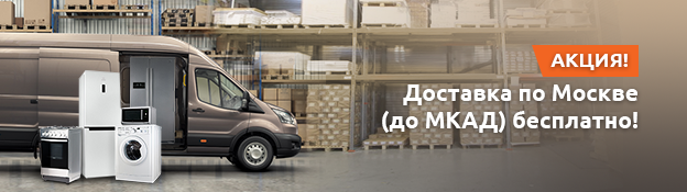 Каталог